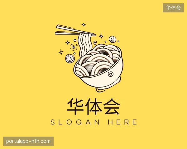 走近华体会官方入口