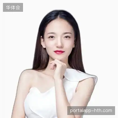 沈子